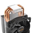 be quiet! Pure Rock Slim 2 CPU Air Cooler with 92mm PWM Fan
