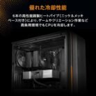 be quiet! Pure Rock Pro 3 Black Dual Tower CPU Air Cooler